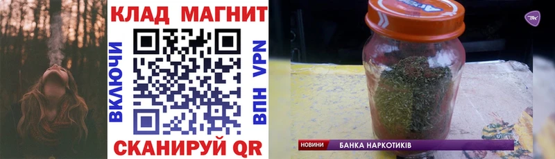Как найти наркотики Нефтеюганск mega tor  Галлюциногенные грибы  МАРИХУАНА  Гашиш  Cocaine  КЕТАМИН 