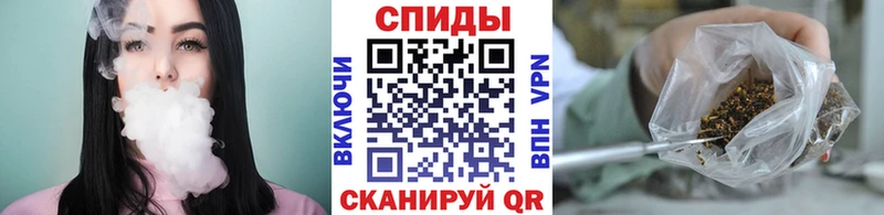 Бутират буратино  купить наркотик  Нефтеюганск 