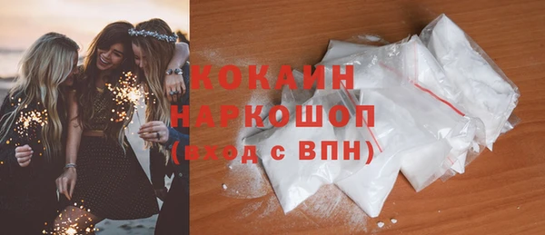 a pvp Богородицк