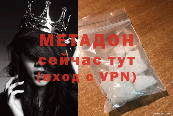 a pvp Богородицк