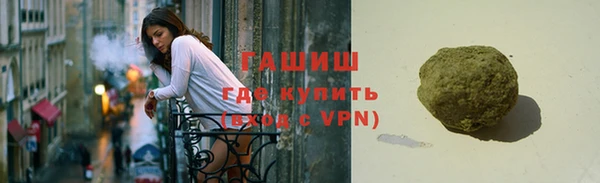 хмурый Богородск