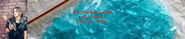 соль ск Богданович