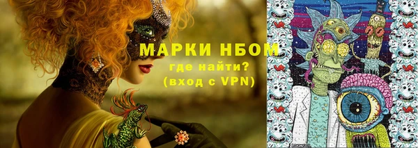a pvp Богородицк