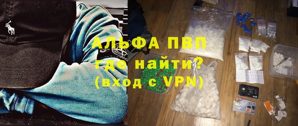 a pvp Богородицк