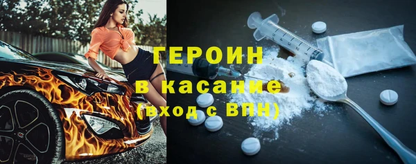 a pvp Богородицк