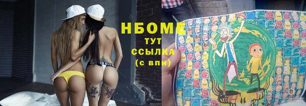 a pvp Богородицк