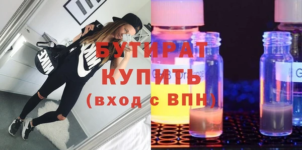 a pvp Богородицк