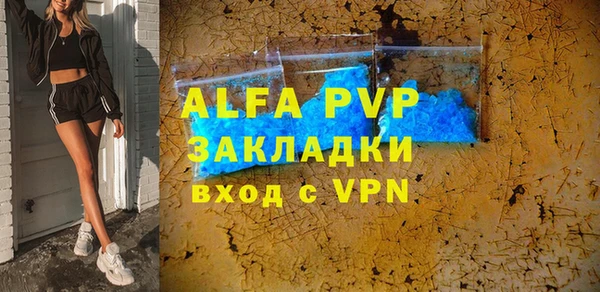 jwh Бугульма