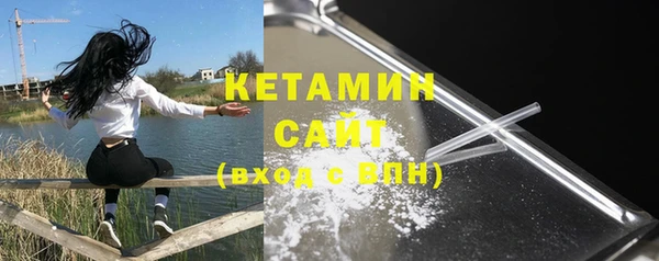 a pvp Богородицк