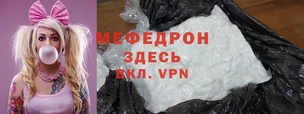 a pvp Богородицк