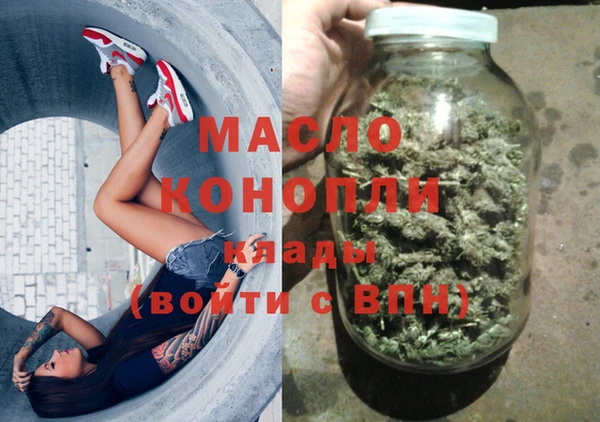 a pvp Богородицк