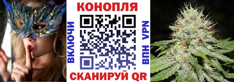 кракен сайт  Нефтеюганск  Канабис THC 21% 